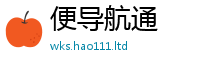 2025年天天免费资料则2025新澳门天天精准大全谜语